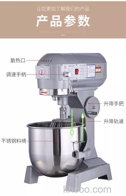 知名家用搅拌机哪个好 家用搅拌机品牌推荐【详解】