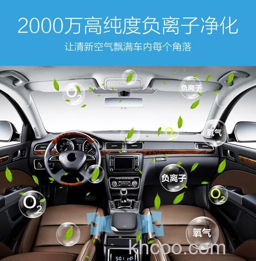 车载负离子净化器怎么样 车载负离子净化器品牌介绍
