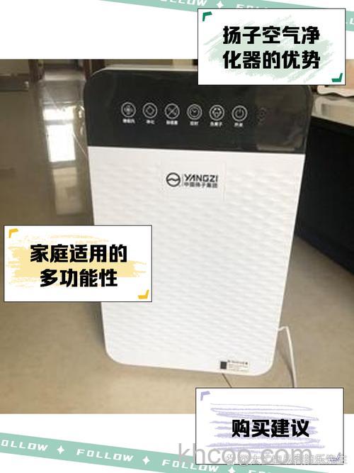 负离子空气净化器哪个牌子好 负离子空气净化器品牌推荐