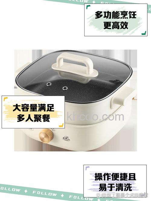 美的电火锅怎么样 美的电火锅特点介绍【详解】