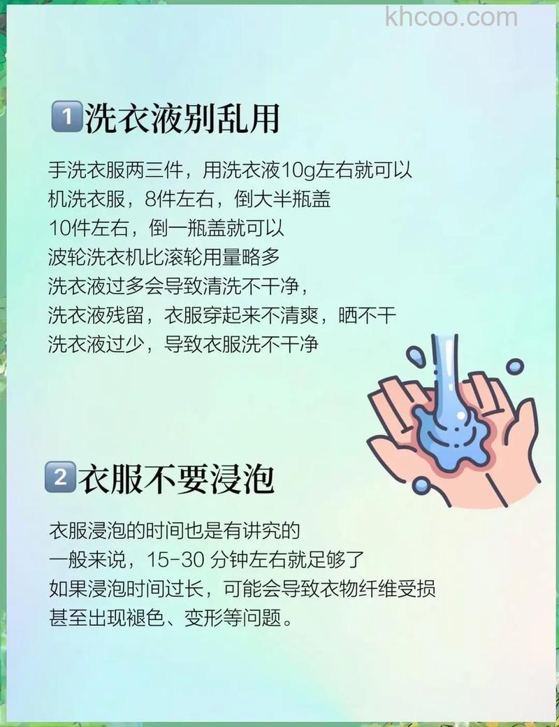 清洗衣机里的脏东西放什么 清洗衣机里的脏东西方法【详解】