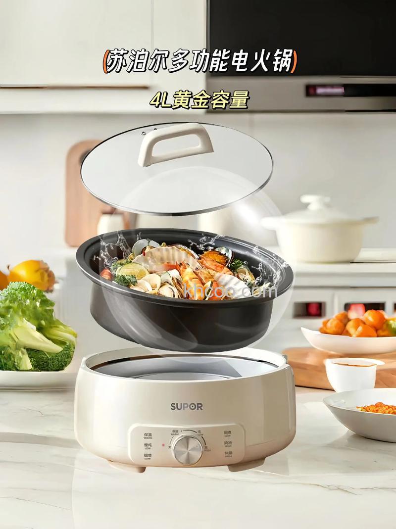 苏泊尔电火锅可以煎吗 苏泊尔电火锅使用方法【详解】