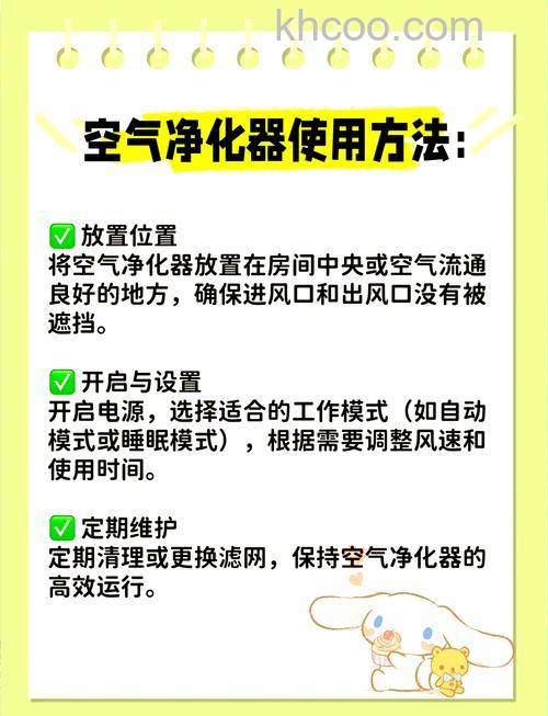 小型家用空气净化器怎么样 小型家用空气净化器优点介绍【详解】