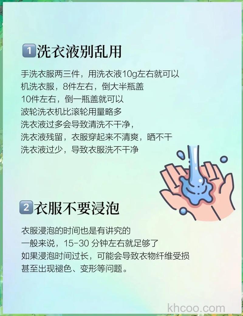 棉服洗衣机可以洗吗 洗衣机正确洗涤棉服方法【详解】