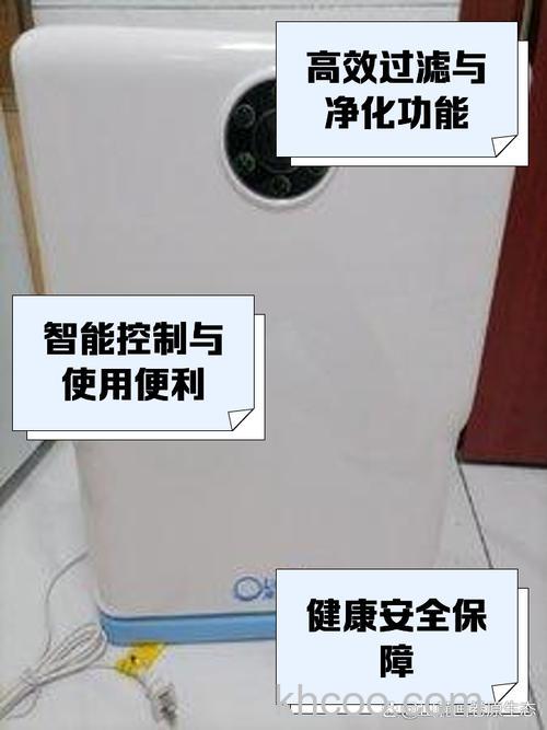 澳兰斯空气净化器怎样 澳兰斯空气净化器特点介绍【详解】