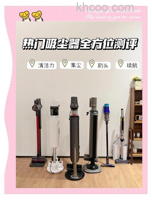 机器人吸尘器有哪些优点 机器人吸尘器优点详解【介绍】