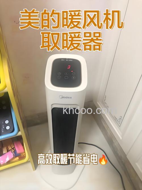 电暖器哪款取暖效果好 电暖器热门品牌推荐【详解】