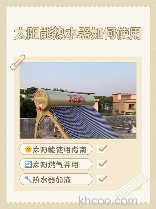 太阳能热水器与燃气热水器哪个省钱 太阳能热水器与燃气热水器比较【详解】
