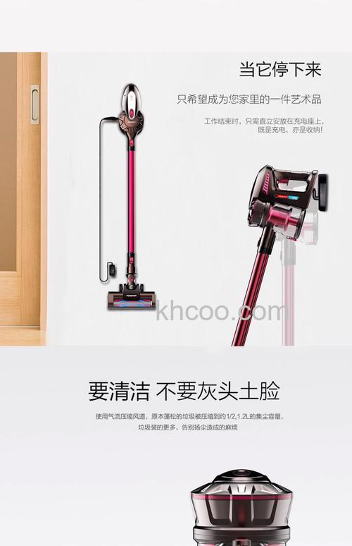 家用有绳吸尘器哪款好 有绳吸尘器品牌推荐【介绍】
