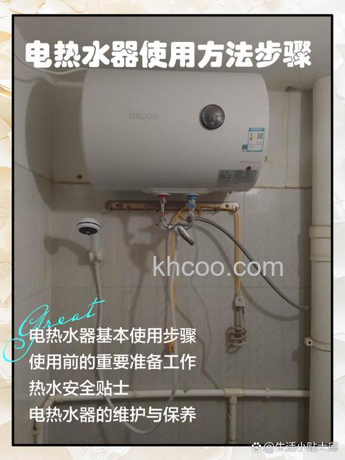 300升电热水器多大功率合适 300升电热水器选购技巧及注意事项【详解】