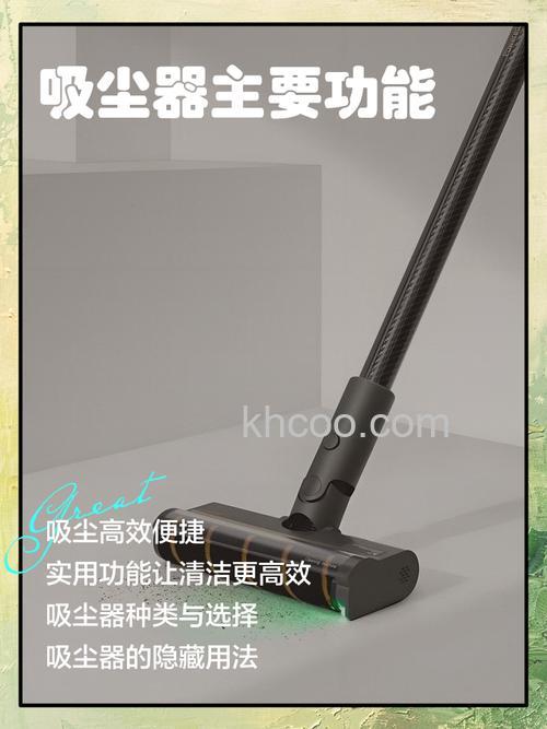 飞利浦吸尘器有哪些优势 飞利浦吸尘器优势介绍【详解】