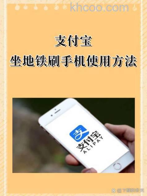 支付宝的刮刮卡在什么位置 支付宝的刮刮卡位置介绍【详解】