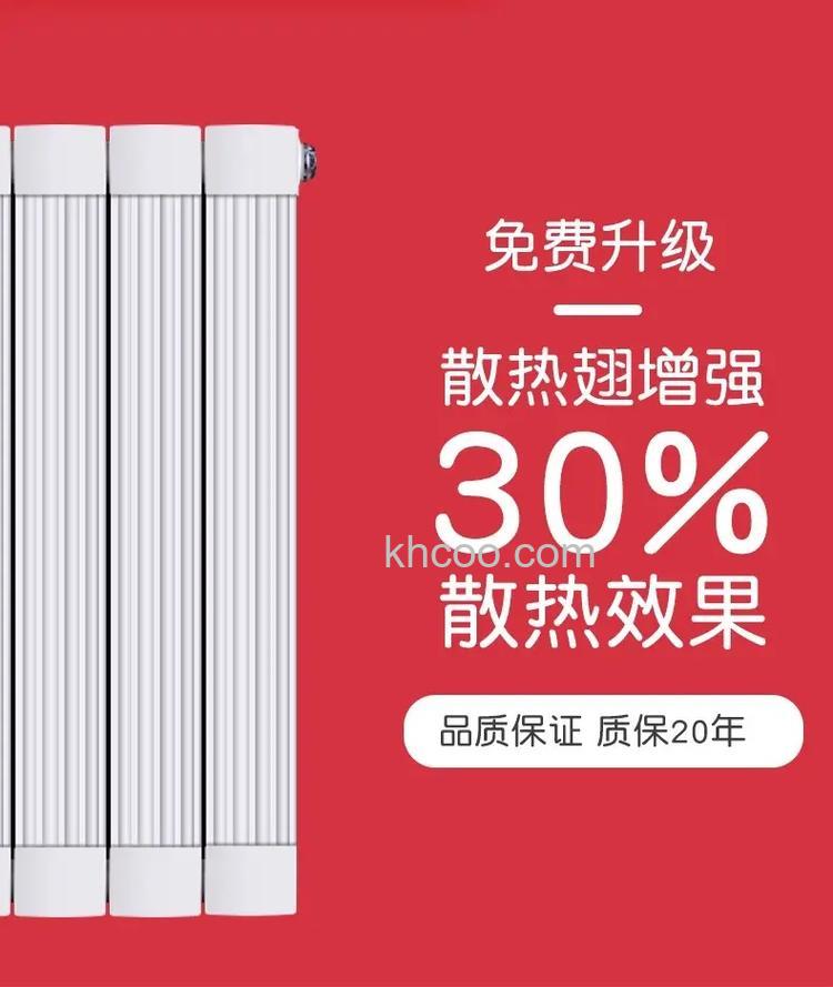 新飞暖气片品牌怎么样 新飞暖气片优势介绍【详解】