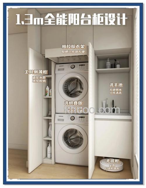 洗衣机放阳台还是卫生间 洗衣机放阳台和卫生间好处介绍【详解】