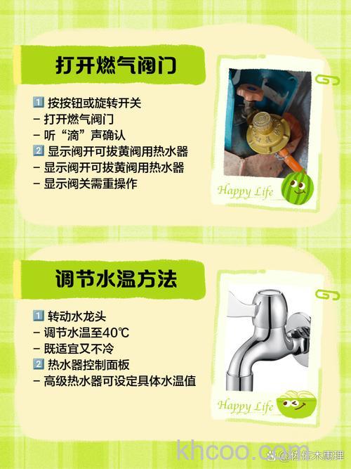 燃气热水器用每天关吗 如何正确使用和保养【详解】