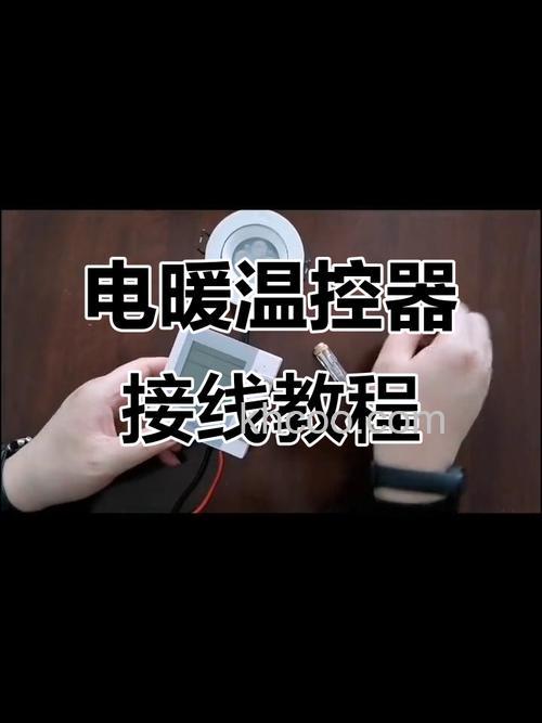 电暖器如何使用 电暖器正确使用方法介绍【详解】