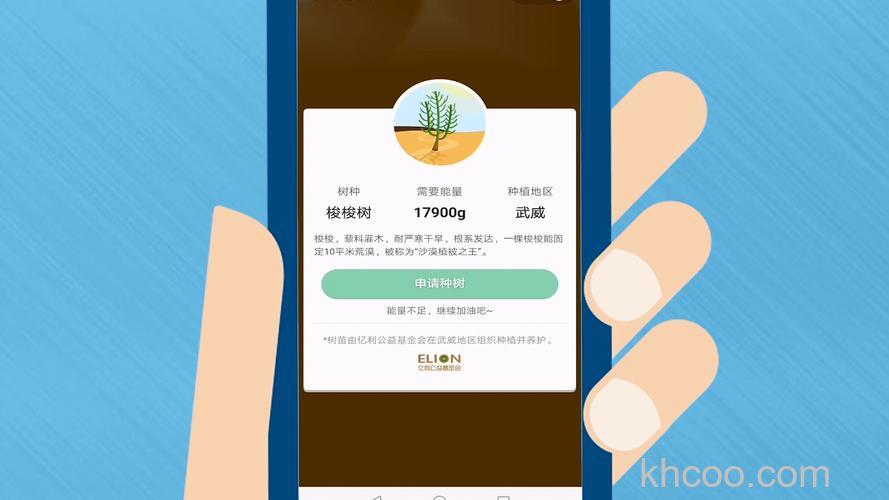 支付宝环保证书怎么领取 支付宝环保证书领取方法【教程】