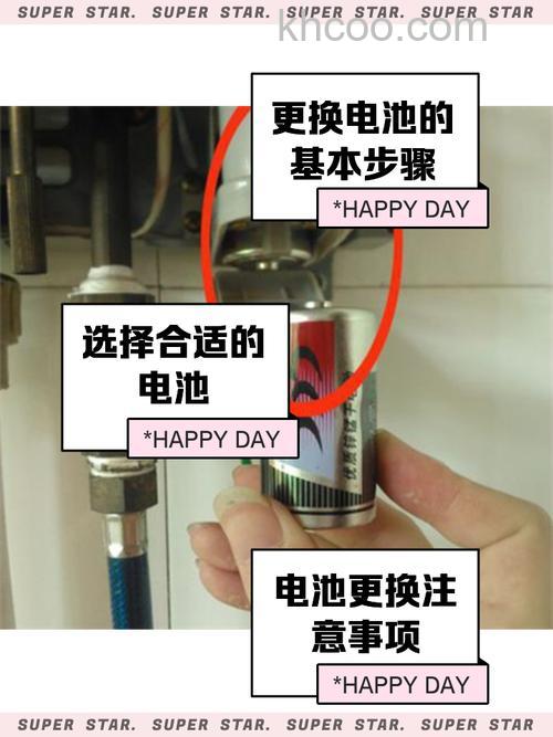 燃气灶电池没电的情况下热水器是否还能正常工作【详解】