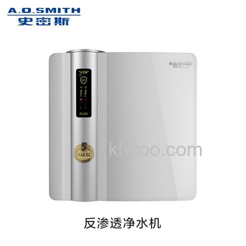ao史密斯净水器怎样 ao史密斯净水器多少钱【详解】