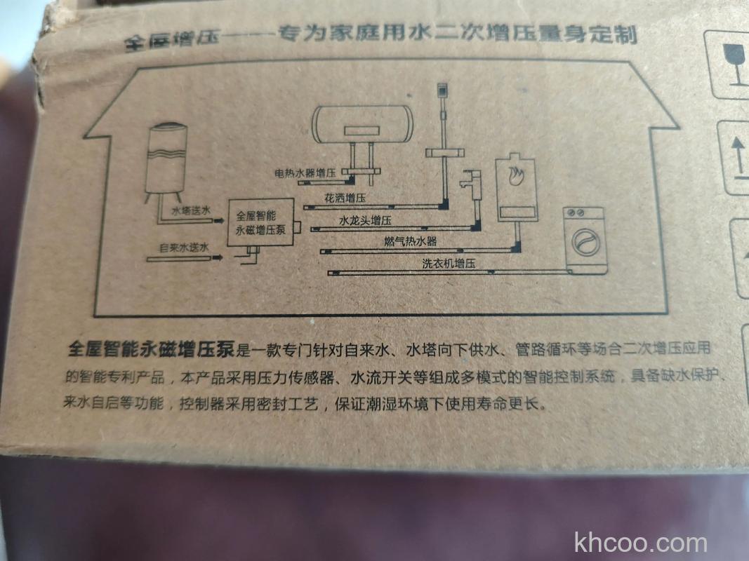 桑乐太阳能e3是什么原因 桑乐太阳能e3原因分析【详解】