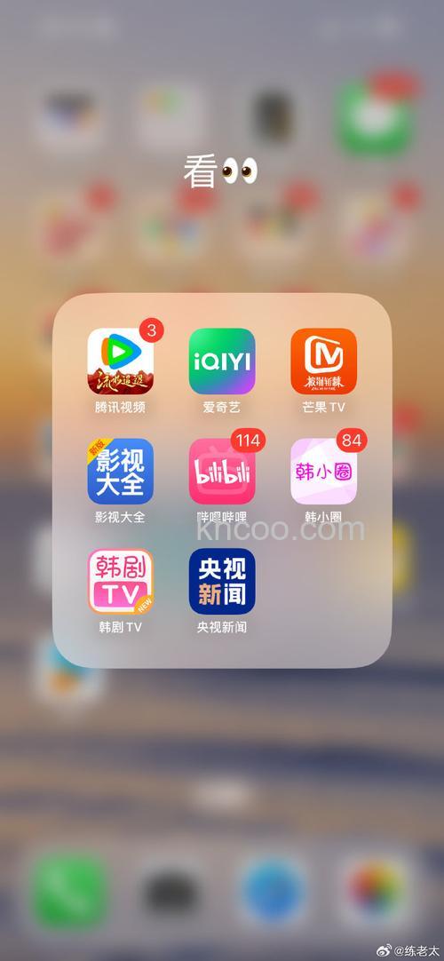 优酷@提及我的 是什么