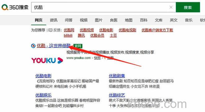 优酷为什么要为视频填写说明