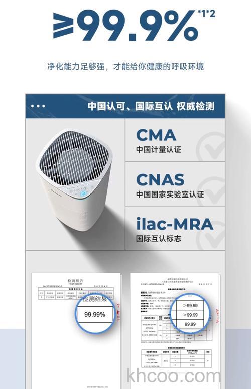 松下空气净化器好不好 松下空气净化器介绍【详解】