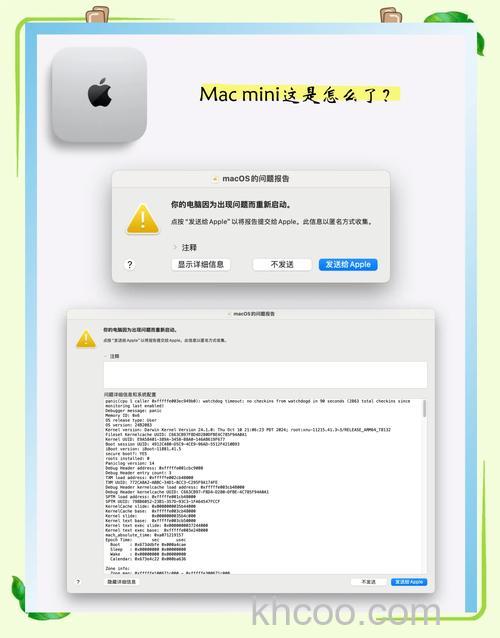 优酷mac客户端搜不到想要的结果怎么办