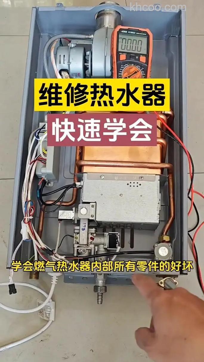 嘉兴燃气热水器怎么维修 嘉兴燃气热水器维修攻略【详解】