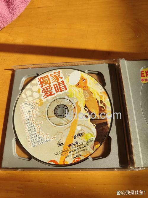 优酷专辑是什么