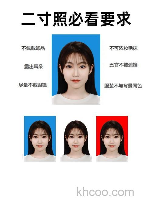 支付宝怎么拍摄2寸证件照 支付宝拍摄2寸证件照方法【详解】