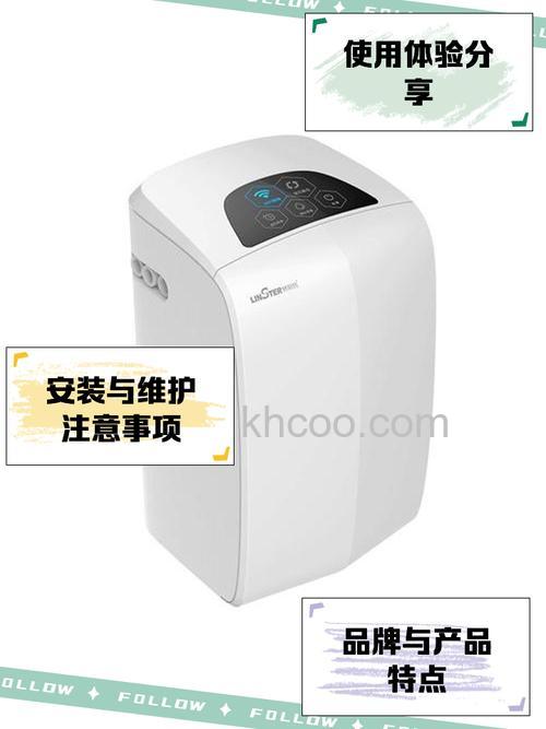 林斯特净水器好不好 林斯特净水器特点介绍【详解】