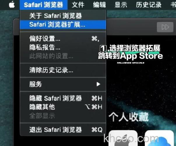 优酷mac客户端如何查看和发表评论