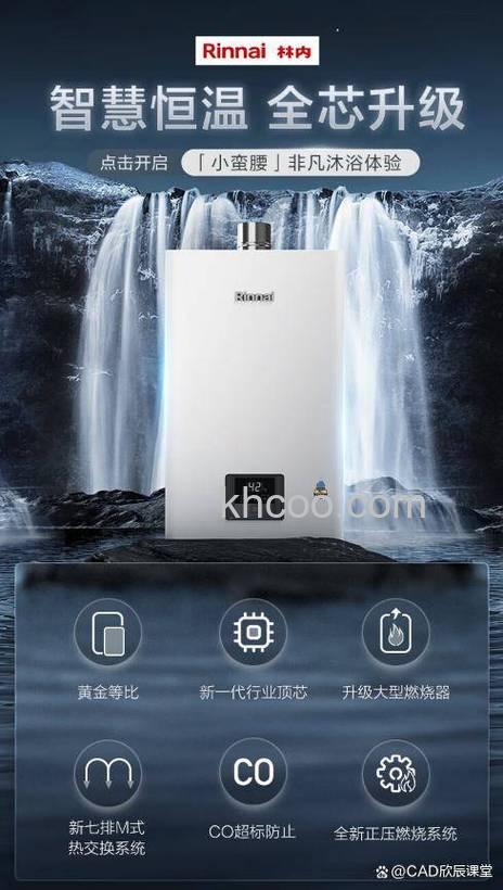 史密斯热水器升温太慢怎么办 史密斯热水器升温太慢解决方法【详解】