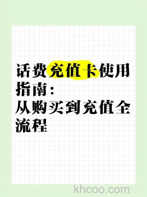 支付宝充话费得天猫超市购物卡怎么弄 支付宝充话费得天猫超市购物卡步骤【介绍】
