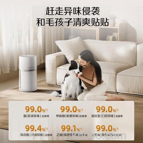 史密斯空气净化器好不好 史密斯空气净化器介绍【详解】