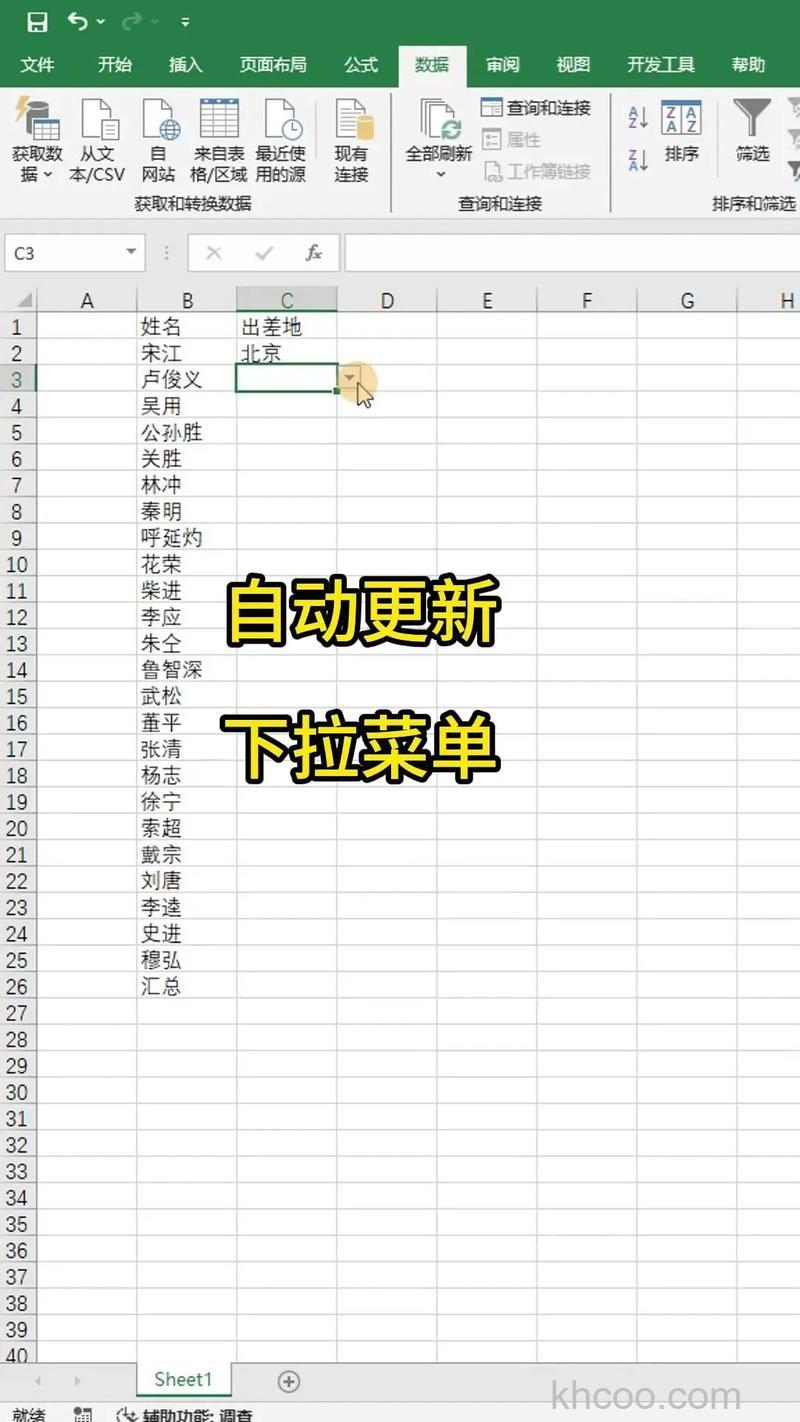 支付宝怎么在下拉菜单设置快捷方式【设置方法】