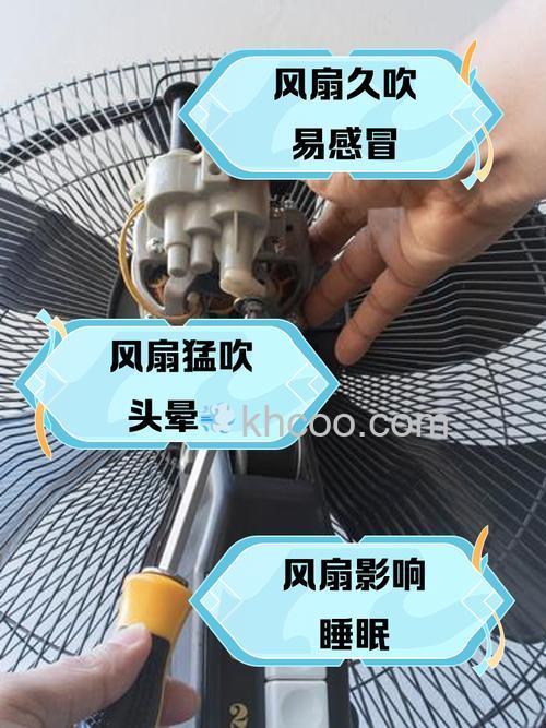 家用电吹风危害有哪些 家用电吹风危害介绍【详解】