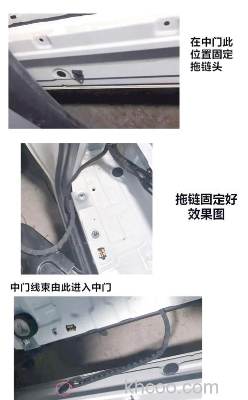 风行安装使用注意什么