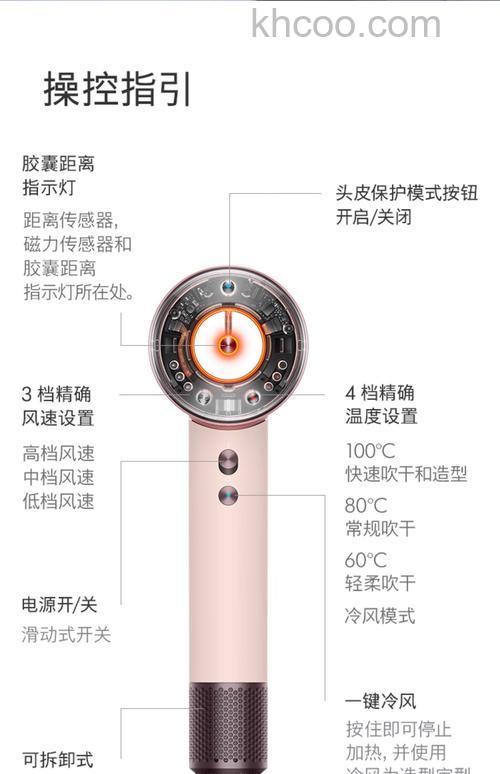 电吹风什么品牌好 电吹风品牌介绍【介绍】