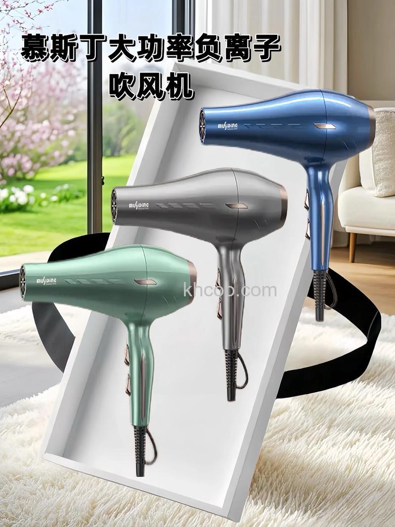 电吹风哪种比较好 电吹风品牌推荐