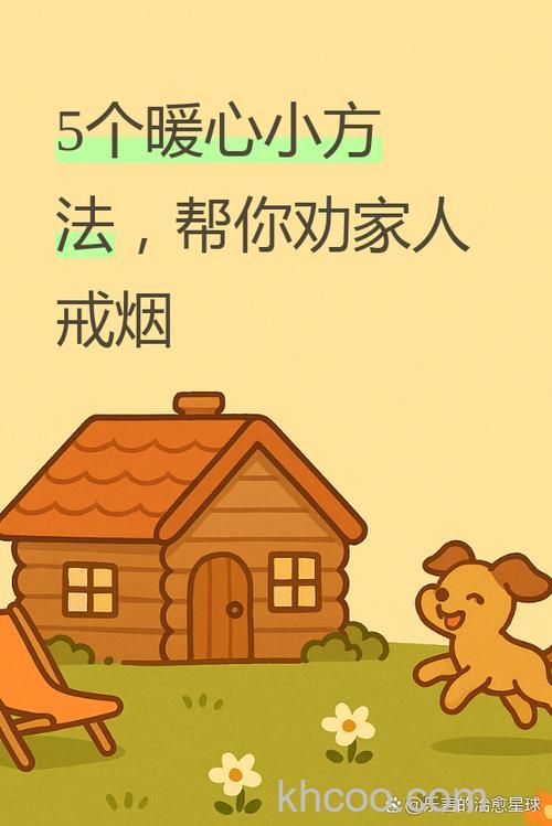 土诺超空气对二手烟有效吗