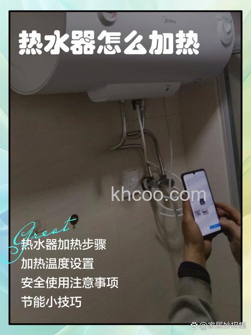 洗澡热水器烧了怎么办 洗澡热水器烧了解决方法【详解】(56503)
