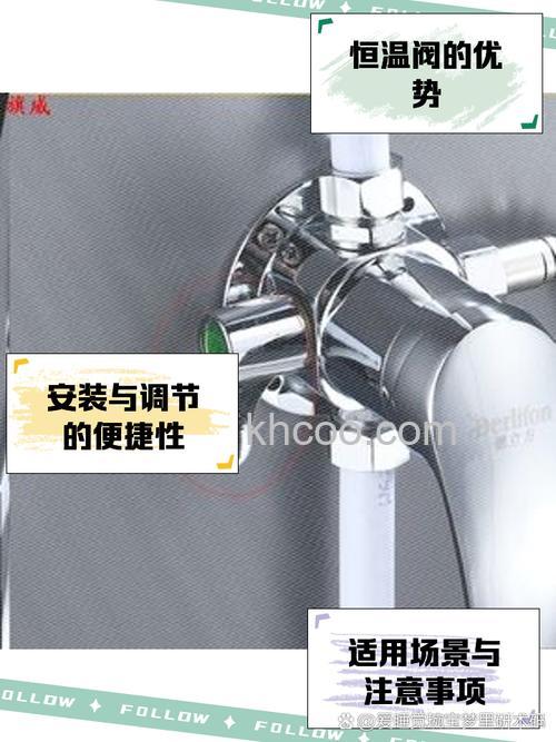 皇明太阳能配件上下水阀的使用方法 太阳能配件上下水阀维护技巧【详解】