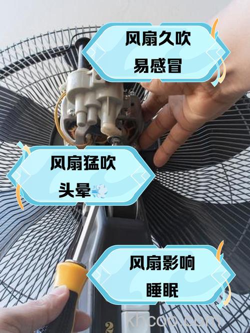 电吹风使用有什么危害 电吹风危害介绍【详解】