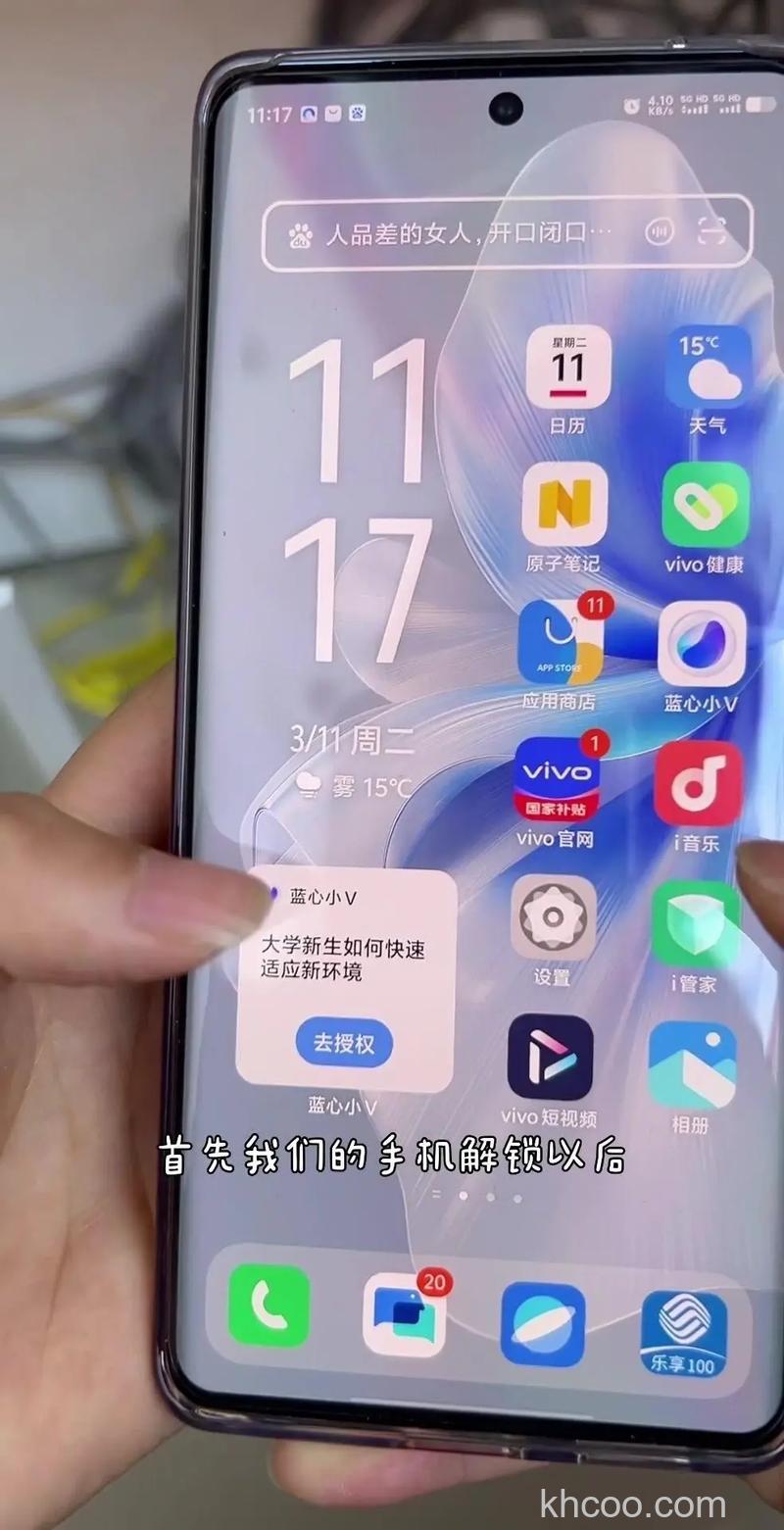 支付宝WiFi怎么样 支付宝wifi怎么开通【开通方法】