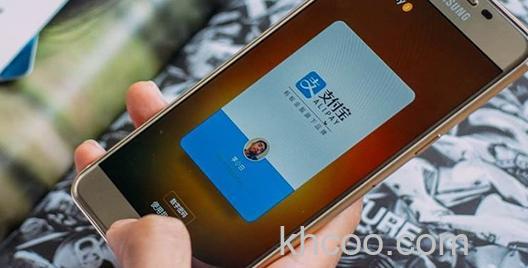 支付宝天天有料在哪里 支付宝天天有料功能有哪些【详解】