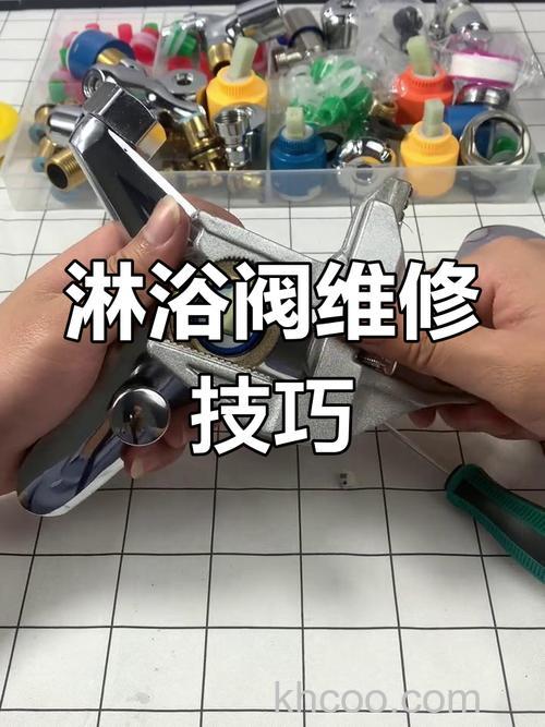 洗澡热水阀门漏水的修复方法 洗澡热水阀门漏水的修复注意事项【详解】