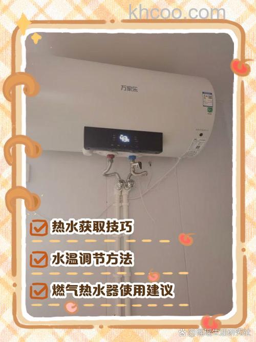 万家乐热水器16z6s和16zH5有什么区别 万家乐热水器16z6s和16zH5区别介绍【详解】