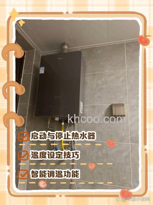 海尔燃气热水器不加热怎么办 海尔燃气热水器不加热解决方法【详解】